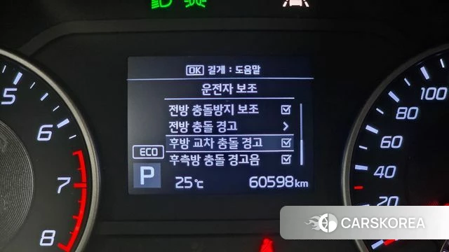 Kia Stinger id 5013599 из Кореи 25