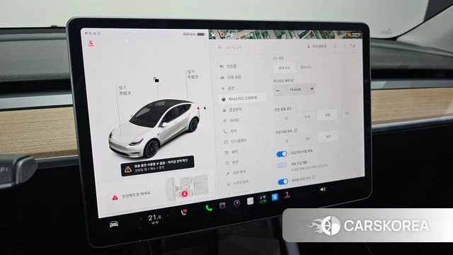 Tesla Model Y id 4951848 из Кореи 25