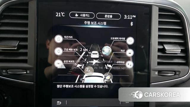 Renault Korea (Samsung) The New QM6 id 5015946 из Кореи 25
