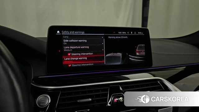 BMW 5 Series (G30) id 4997541 из Кореи 25