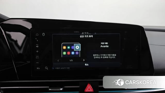 Hyundai The New Avante Hybrid (CN7) id 5051745 из Кореи 25
