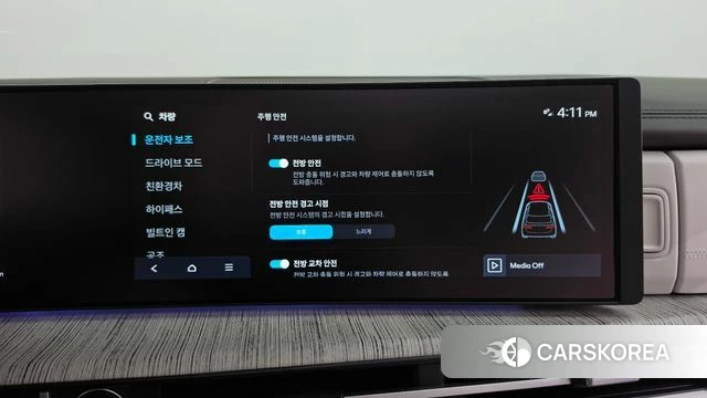 Hyundai Santa Fe (MX5) id 5016041 из Кореи 25