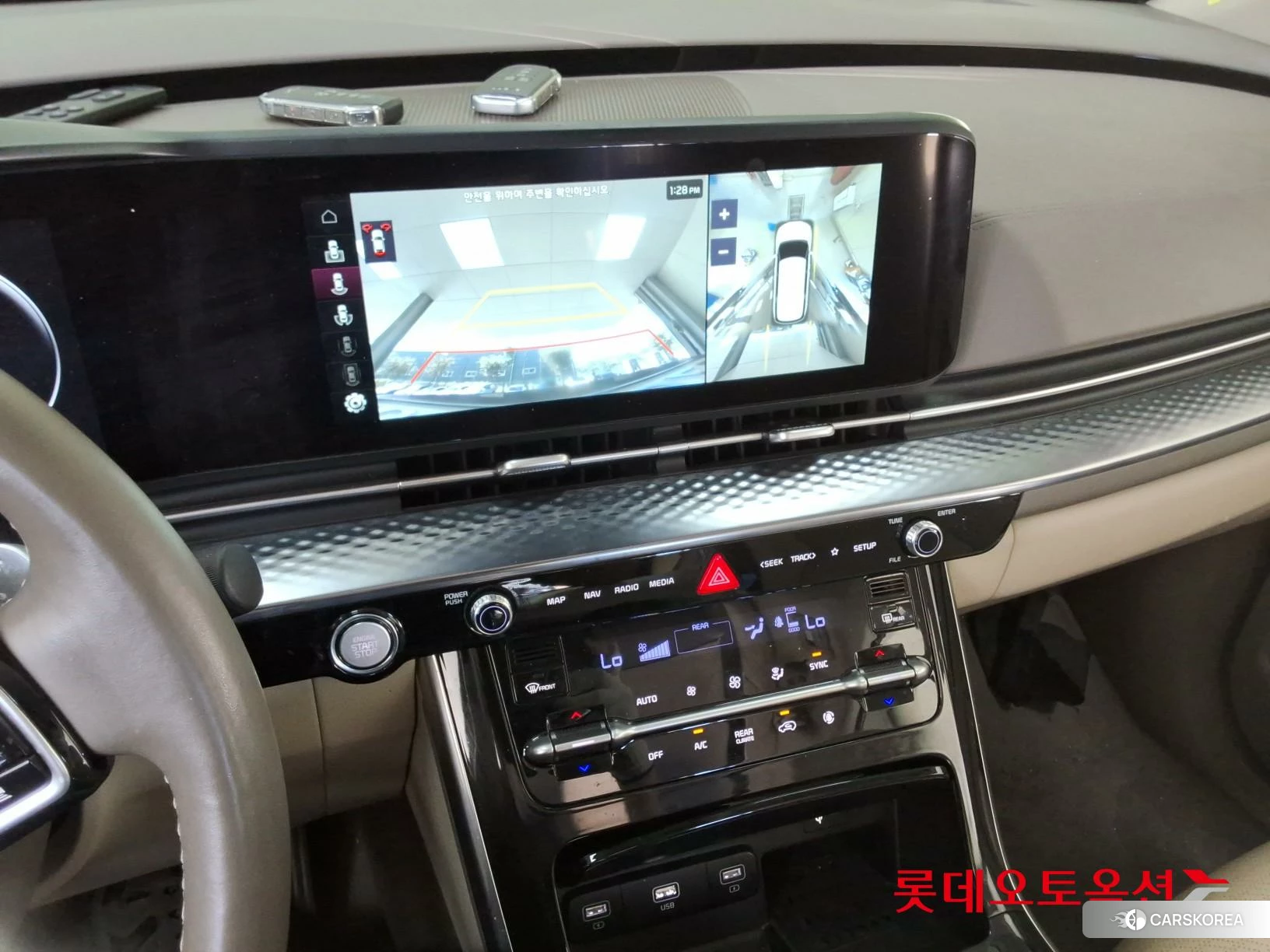 Kia Carnival Hairimujin id 4990051 из Кореи 25