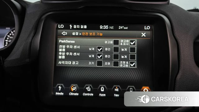Jeep Renegade id 4975951 из Кореи 25