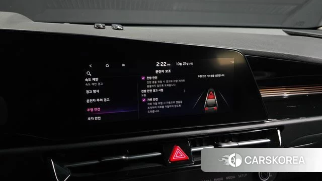 Kia Di All New Niro EV id 5017201 из Кореи 25