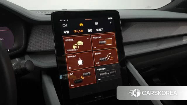 Polestar Polestar 2 id 5021844 из Кореи 25
