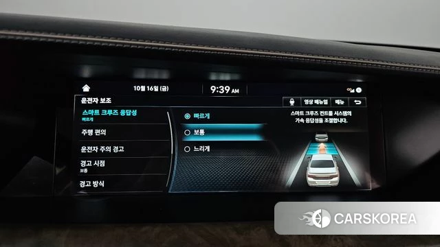 Genesis G90 id 4998257 из Кореи 25
