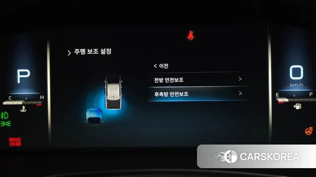 Ssangyong The New Rexton Sport id 4957914 из Кореи 25