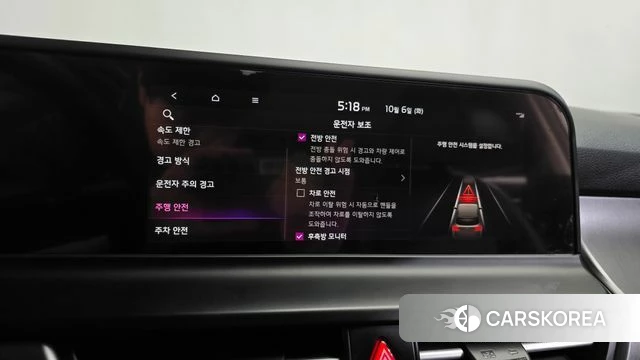 Kia The New Seltos id 4950967 из Кореи 25