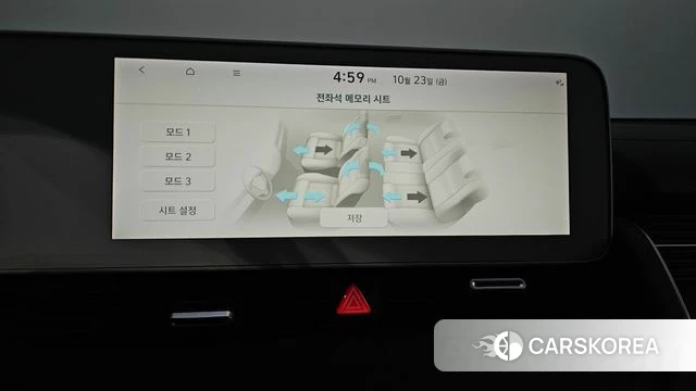 Hyundai Ionic 5 id 5027889 из Кореи 25