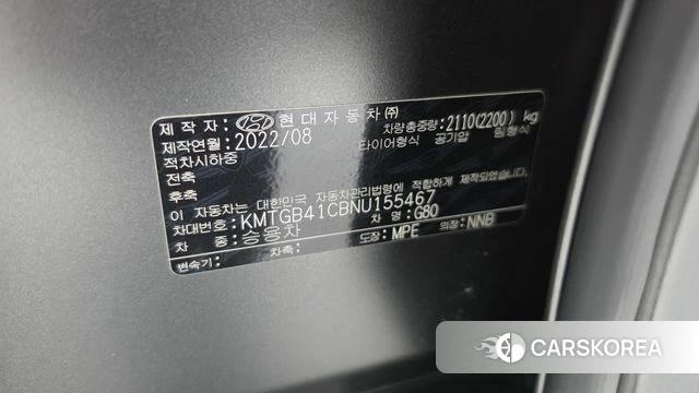 Genesis G80 (RG3) id 5012393 из Кореи 25