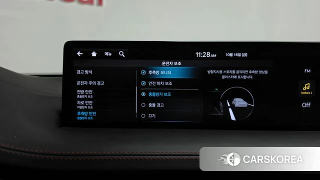Genesis GV70 id 4997321 из Кореи 25