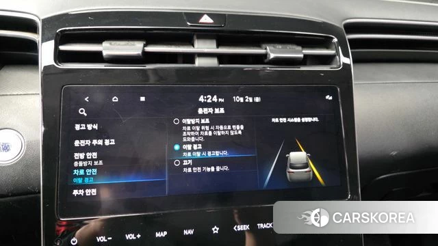Hyundai Tucson Hybrid (NX4) id 4951126 из Кореи 25