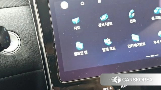 Hyundai Tucson (NX4) id 5012837 из Кореи 25