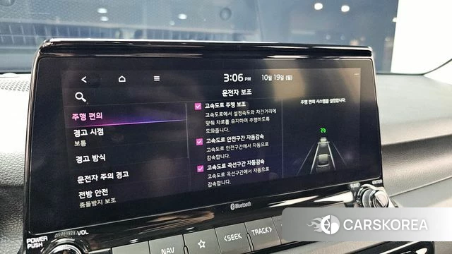 Kia Seltos id 5004180 из Кореи 25