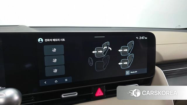 Hyundai The New Ionic 5 id 4957260 из Кореи 25