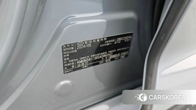 Hyundai Grandeur Hybrid (GN7) id 4950282 из Кореи 25