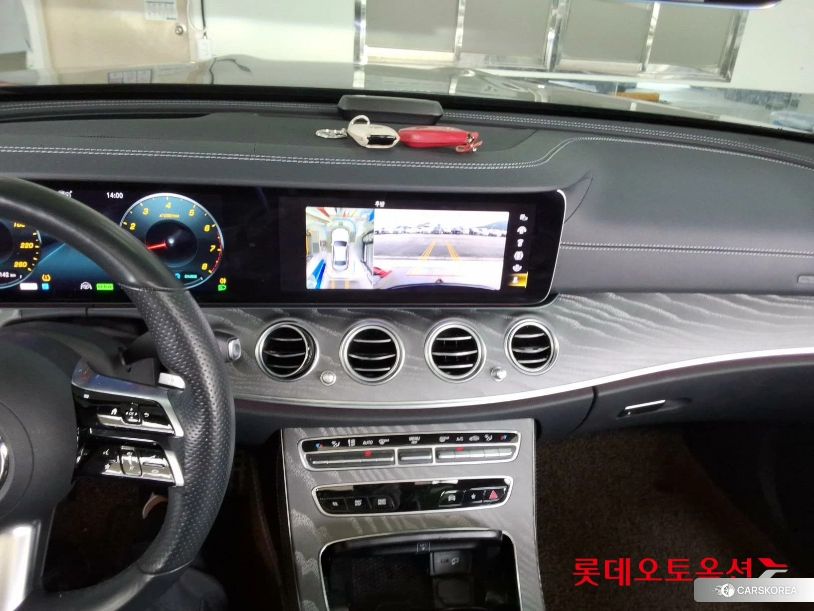 Mercedes-Benz Mercedes-Benz E350 4MATIC id 4984747 из Кореи 25