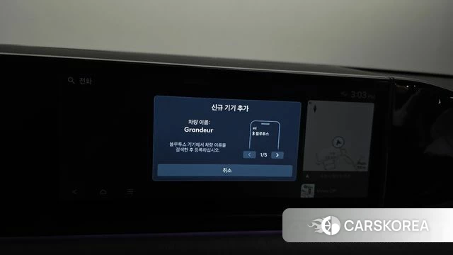 Hyundai Grandeur (GN7) id 4635084 из Кореи 25