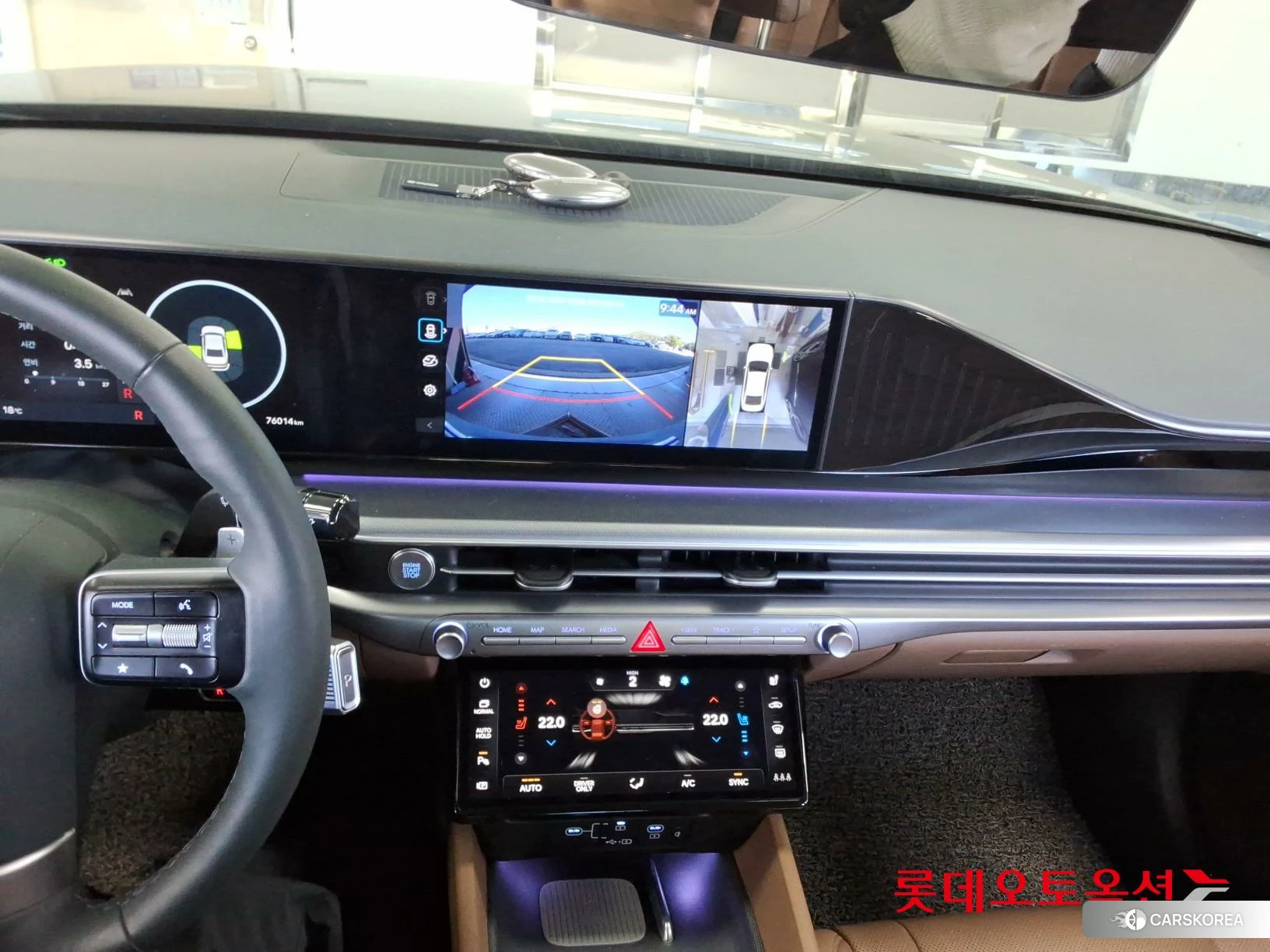 Hyundai Grandeur Hybrid id 4990007 из Кореи 25