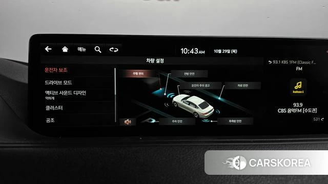Genesis G80 (RG3) id 5053932 из Кореи 25
