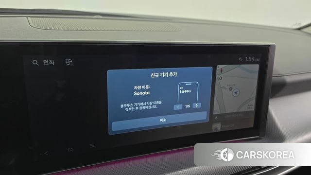 Hyundai Sonata D Edge (DN8) id 4995820 из Кореи 25