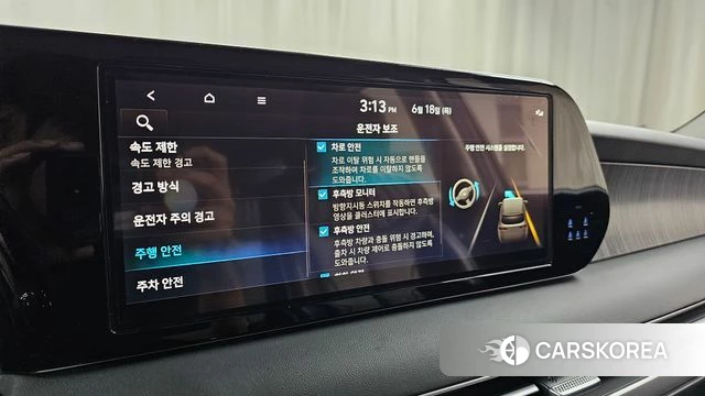 Hyundai The New Palisade id 4474417 из Кореи 25