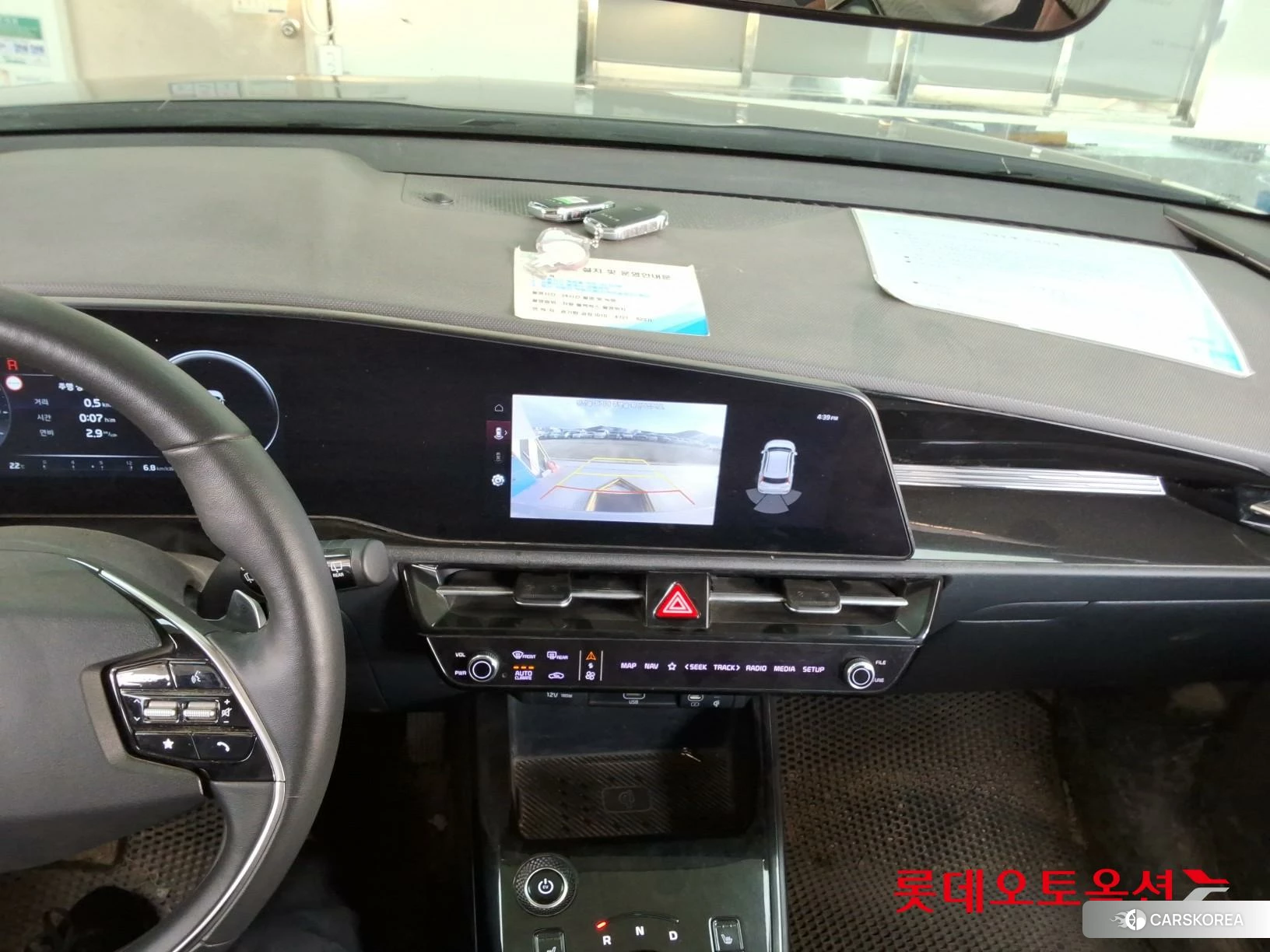 Kia Niro EV id 4984682 из Кореи 25