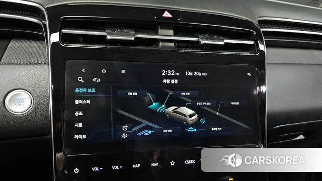 Hyundai Tucson (NX4) id 5017059 из Кореи 25
