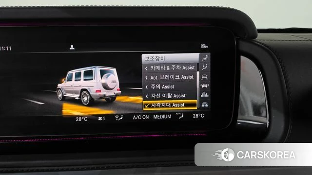 Mercedes-Benz G-Class W463b id 5047277 из Кореи 25