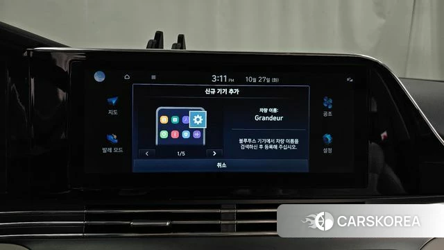 Hyundai The New Grandeur IG id 5040240 из Кореи 25