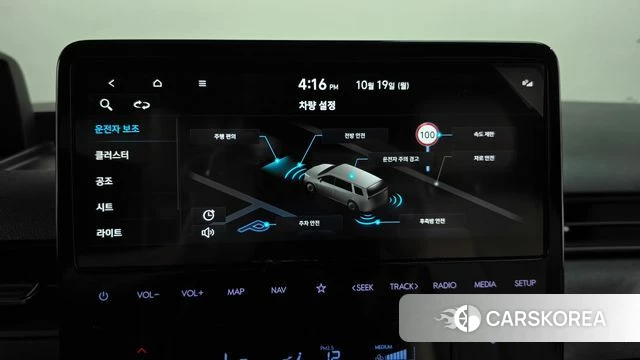 Hyundai Staria id 5001549 из Кореи 25