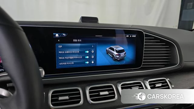 Mercedes-Benz GLE-Class W167 id 5032620 из Кореи 25