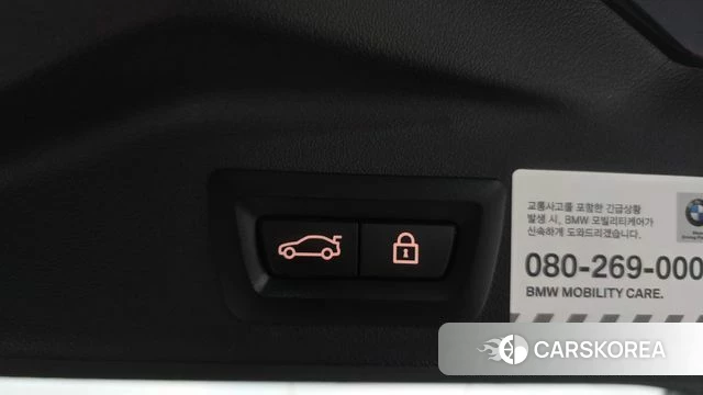 BMW X5 (G05) id 4992205 из Кореи 25