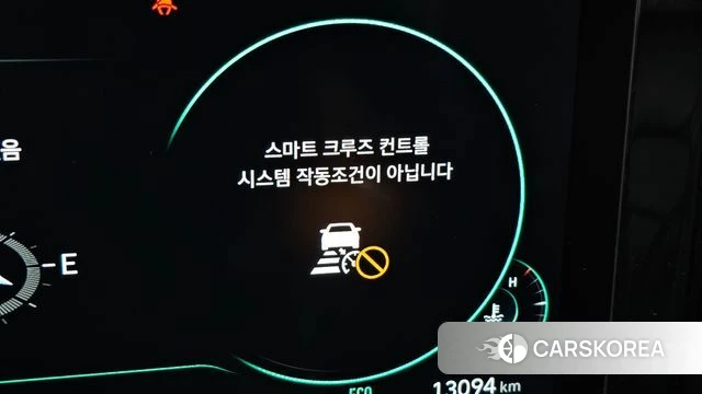 Hyundai The New Grandeur IG id 4362730 из Кореи 25