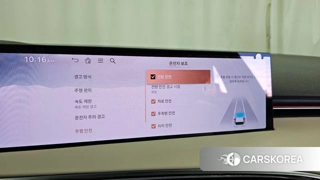 Genesis GV70 id 5001669 из Кореи 25