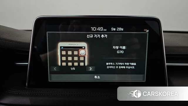 Genesis G70 id 4918942 из Кореи 25