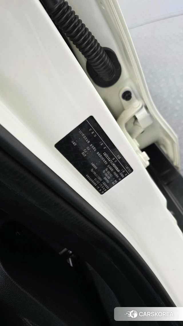 Ssangyong Berry New Tivoli id 5048239 из Кореи 25