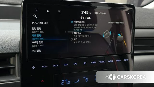 Hyundai Staria id 5028118 из Кореи 25