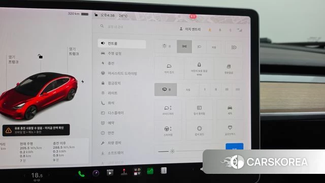 Tesla Model 3 id 4918228 из Кореи 25