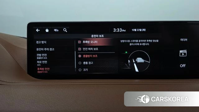 Genesis G80 (RG3) id 5023003 из Кореи 25