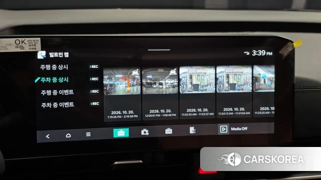 Kia The New Carnival 4th Generation id 5011274 из Кореи 25