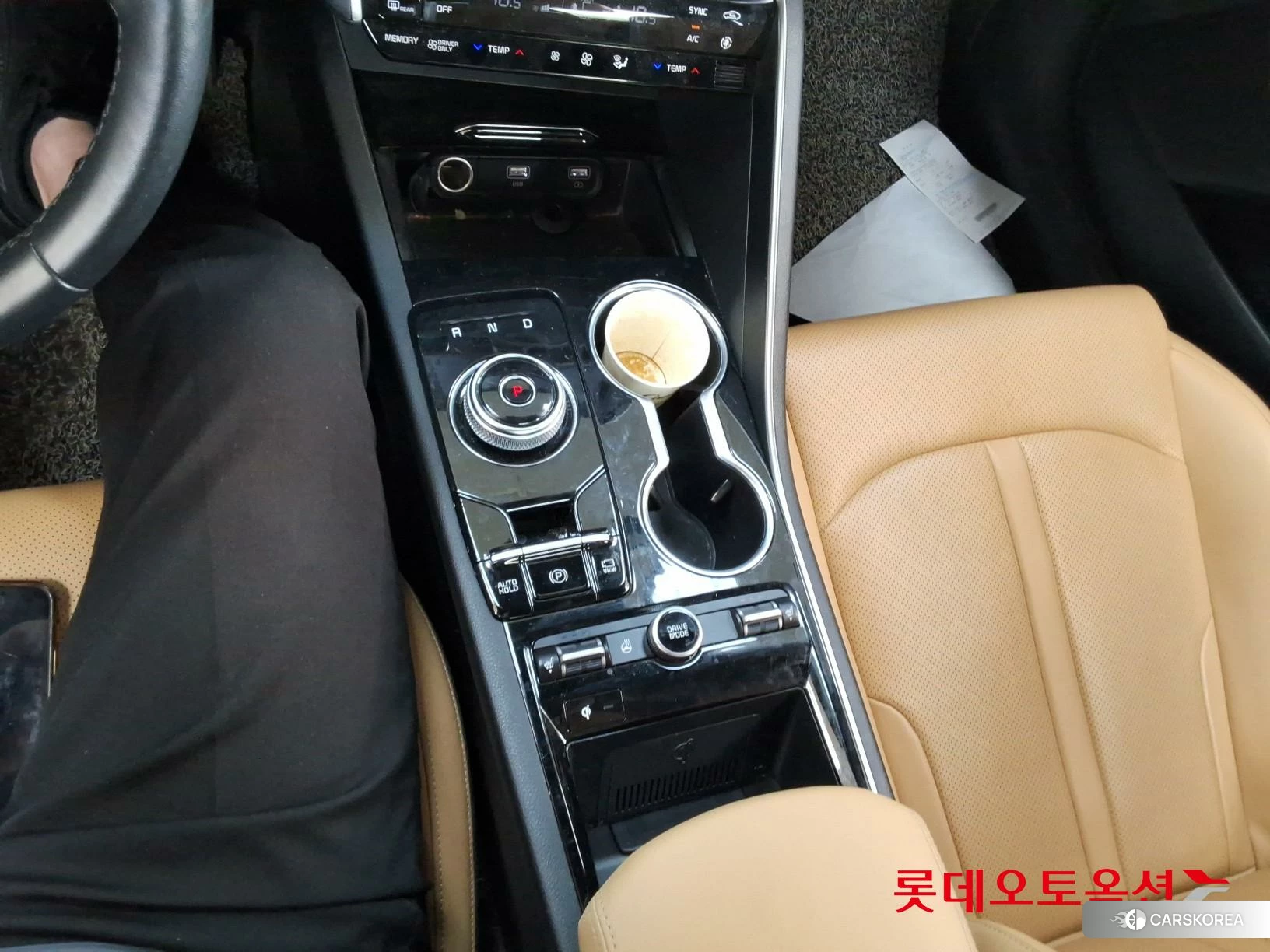 Kia K5 Hybrid id 4984697 из Кореи 25