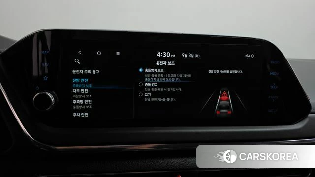 Hyundai Sonata (DN8) id 4779534 из Кореи 25