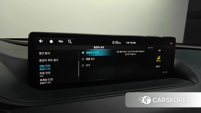 Genesis G80 (RG3) id 5002856 из Кореи 25
