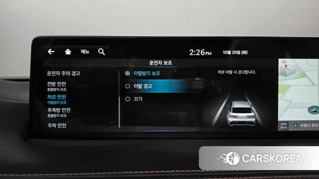 Genesis GV70 id 5012770 из Кореи 25