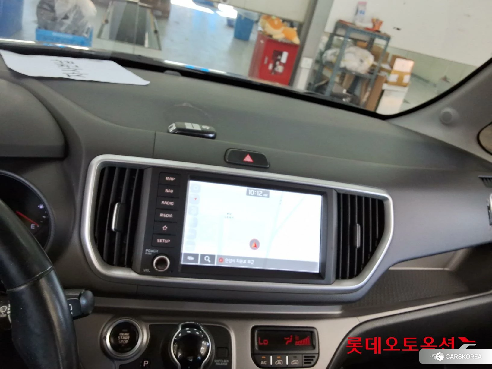Kia Ray id 4989991 из Кореи 25
