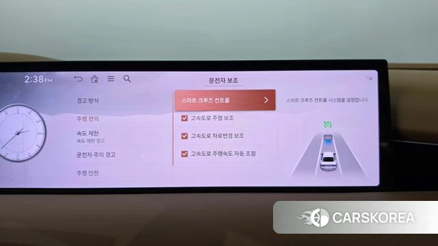 Genesis G80 (RG3) id 4904588 из Кореи 25