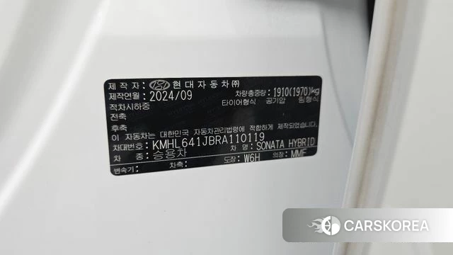 Hyundai Sonata D Edge Hybrid (DN8) id 5016130 из Кореи 25