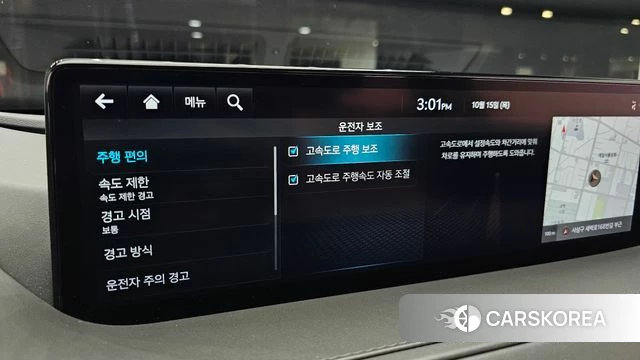 Genesis G80 (RG3) id 4992036 из Кореи 25